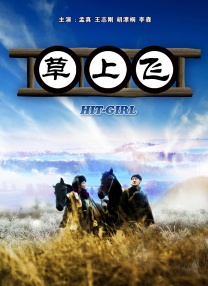 91xxx在线观看